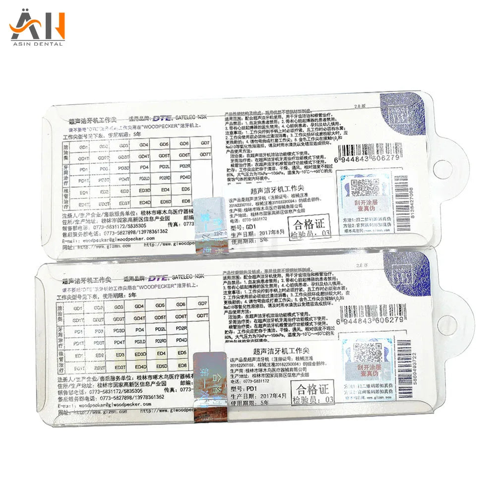 H4a36871c034e432f81db8cd0ff6dd3baq