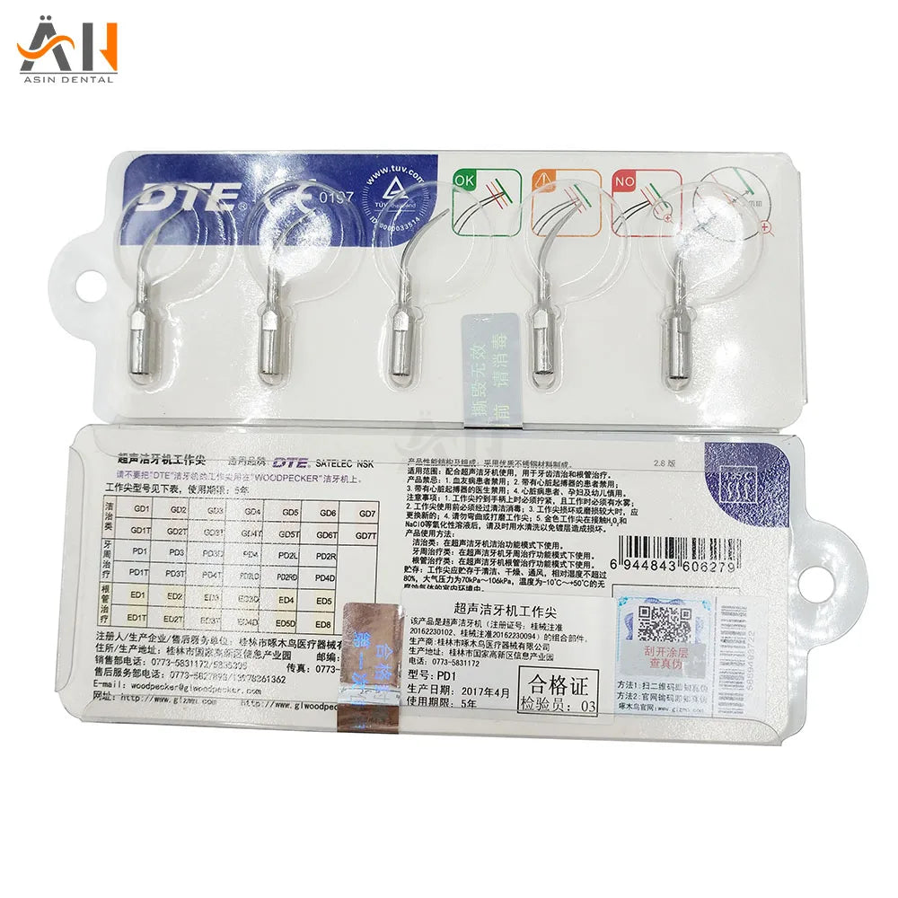 H7812acb73ee24f22a1b47bdeb45b16f7n