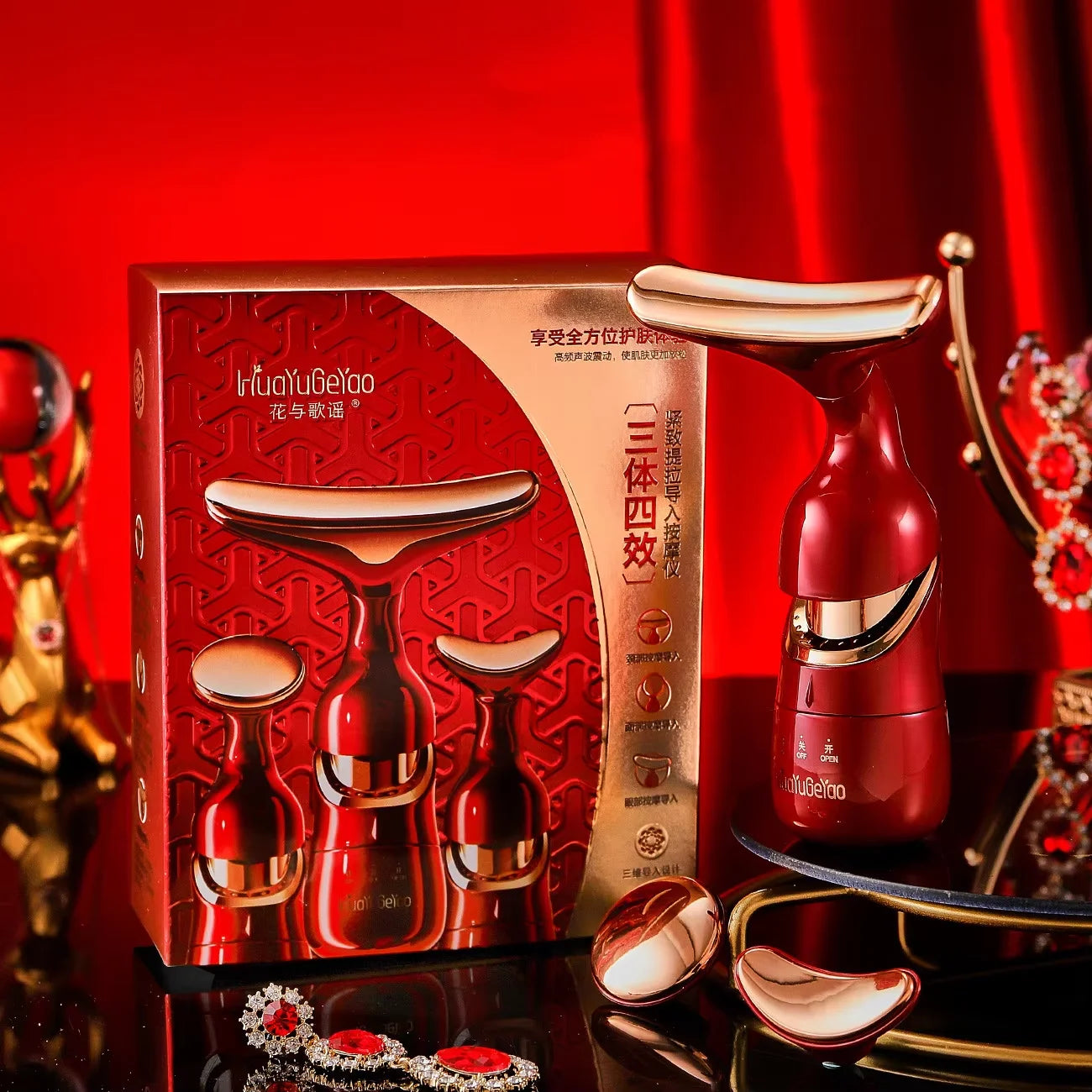 Sb1f82a9c96114d1a86d7007c6ded5c58v